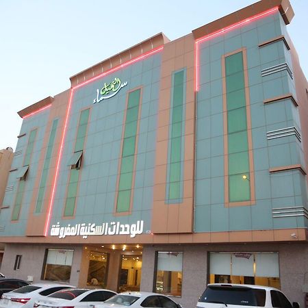 Sama Al Nakheel Furnished Apartments-Families Only Riad Exterior foto
